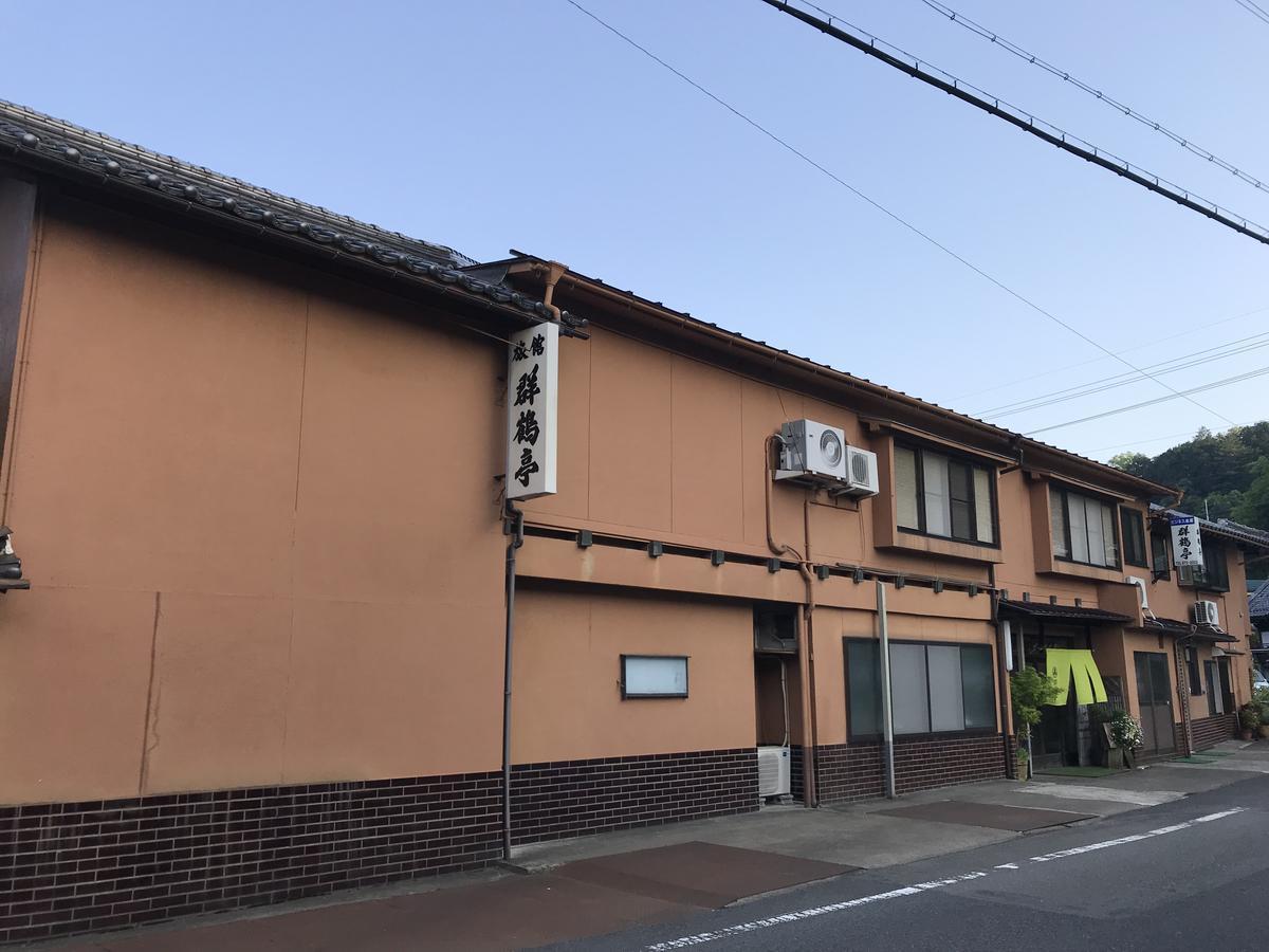 Hotel Gunkakutei à Asago Extérieur photo