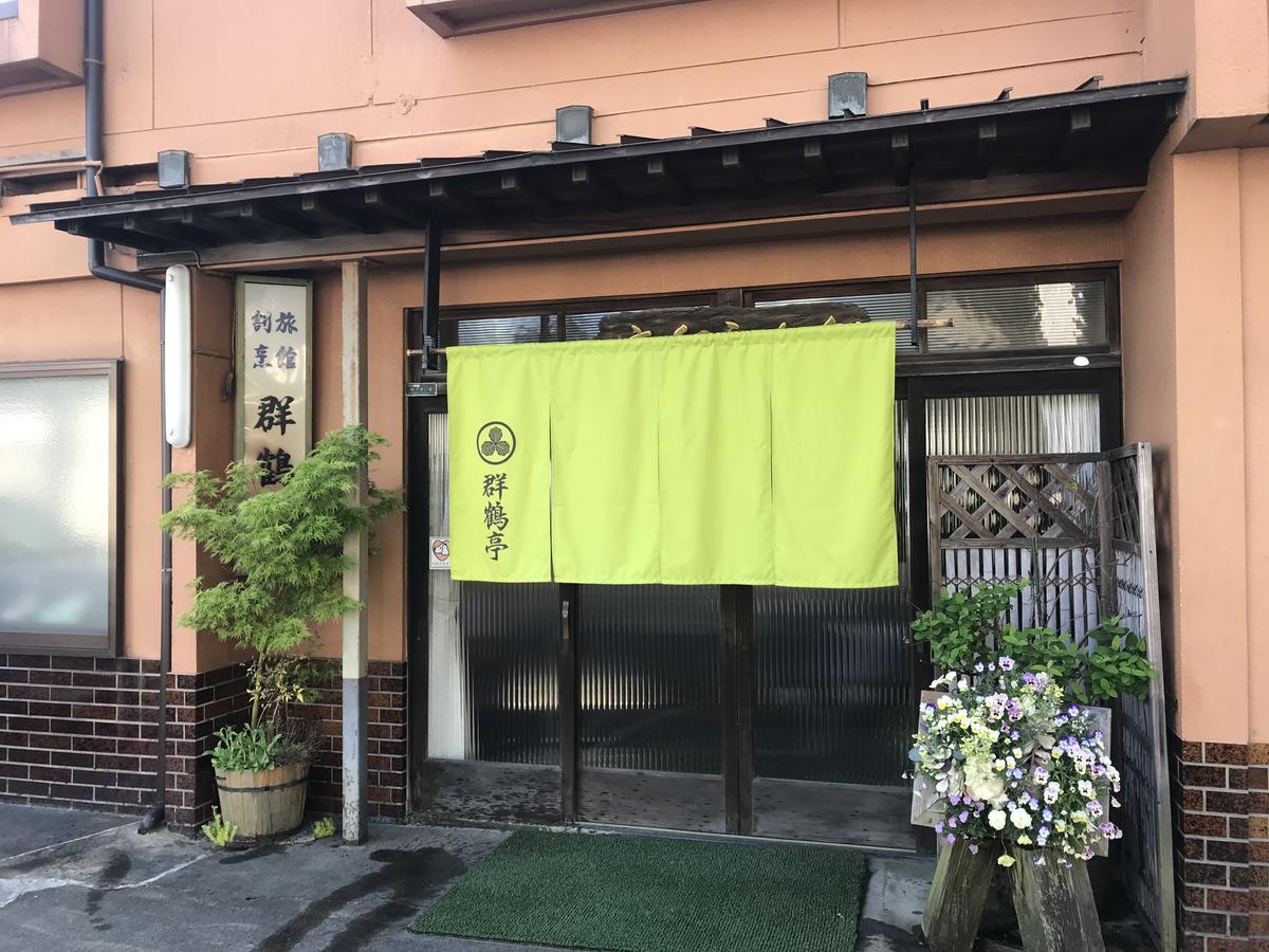 Hotel Gunkakutei à Asago Extérieur photo